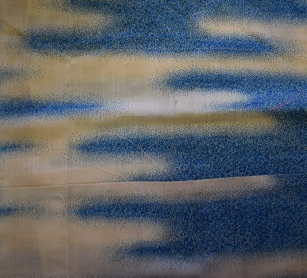 Antique Wool Mosu Bundle