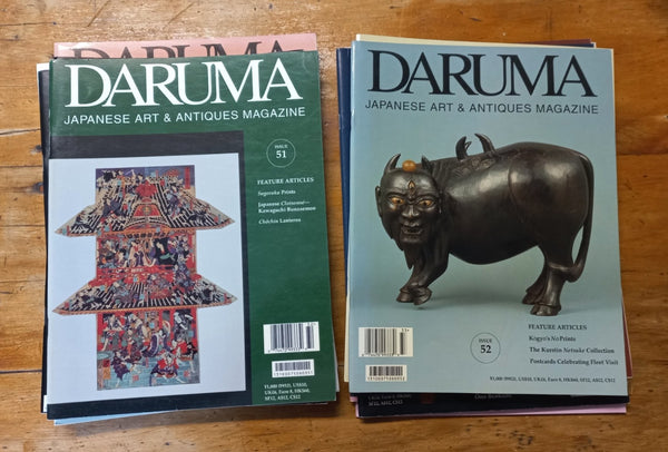Daruma Japanese  Art and Antiques Magazine Bundle