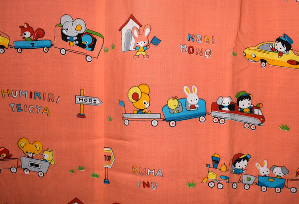 Woman's Wool Nagajuban Undergament