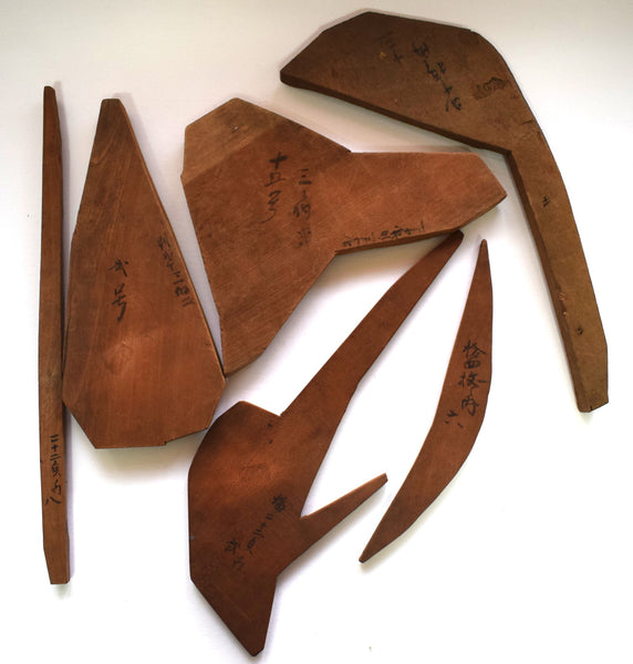 Old  Wooden Printing Blocks