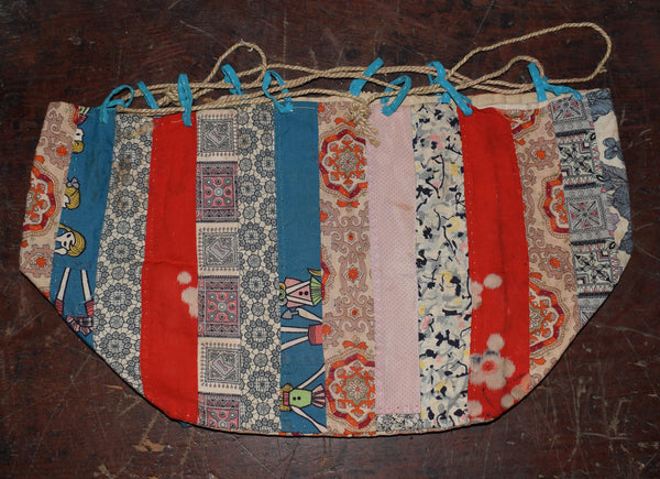 Vintage Komebukuro - c.1960s