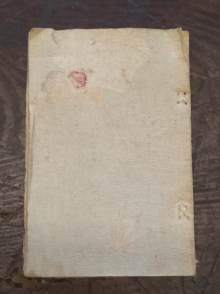 The Tongue Cut Sparrow