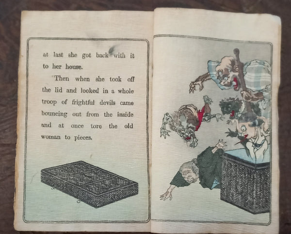 The Tongue Cut Sparrow