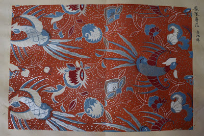 Zuan-cho  Weaving Design Book