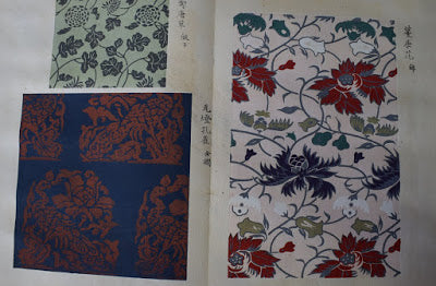 Zuan-cho  Weaving Design Book