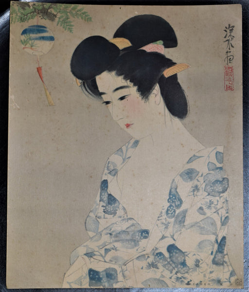 Bijin-ga  Picture Set