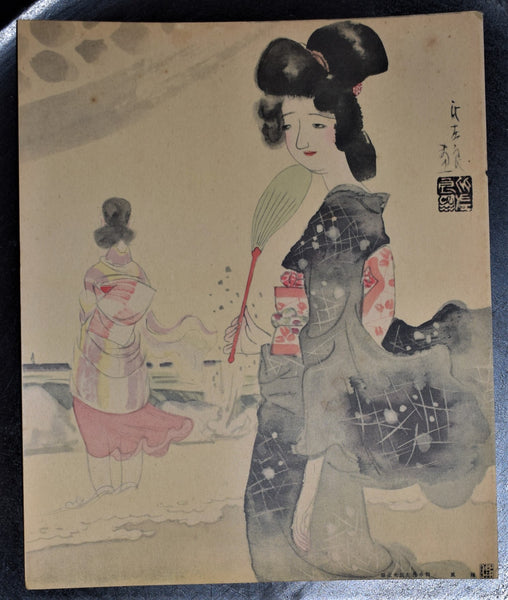 Bijin-ga  Picture Set