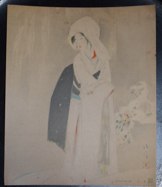 Bijin-ga  Picture Set