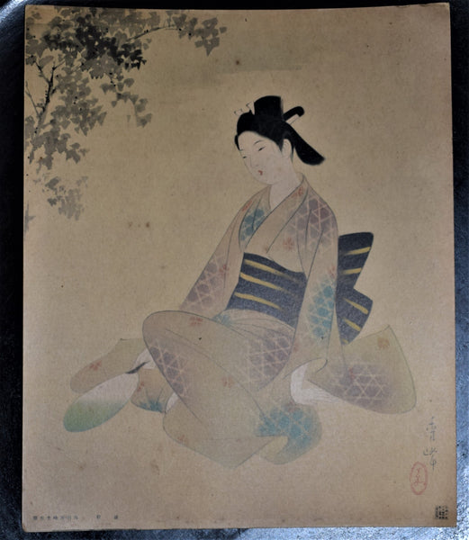 Bijin-ga  Picture Set