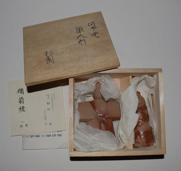 Bizen Yaki Hina Ningyo