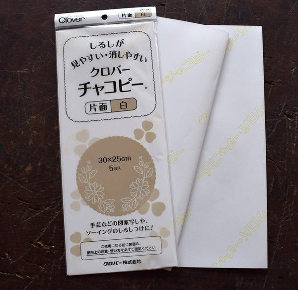 Chacopy Chalk Paper