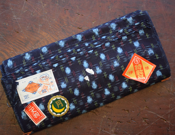 Iyo-gasuri  Indigo Cotton Bolt