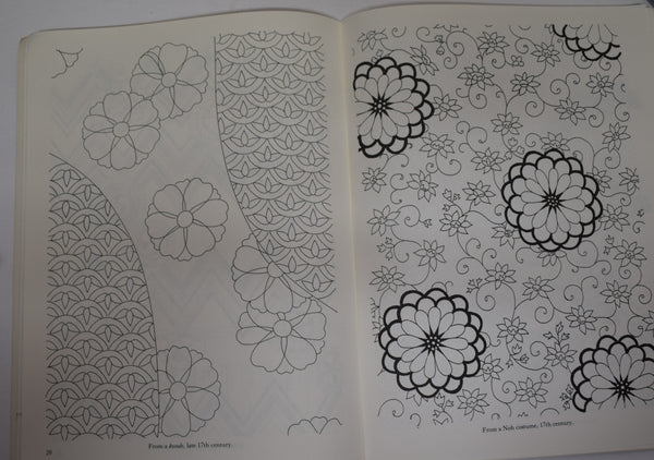Bundle of Japanese Design Books