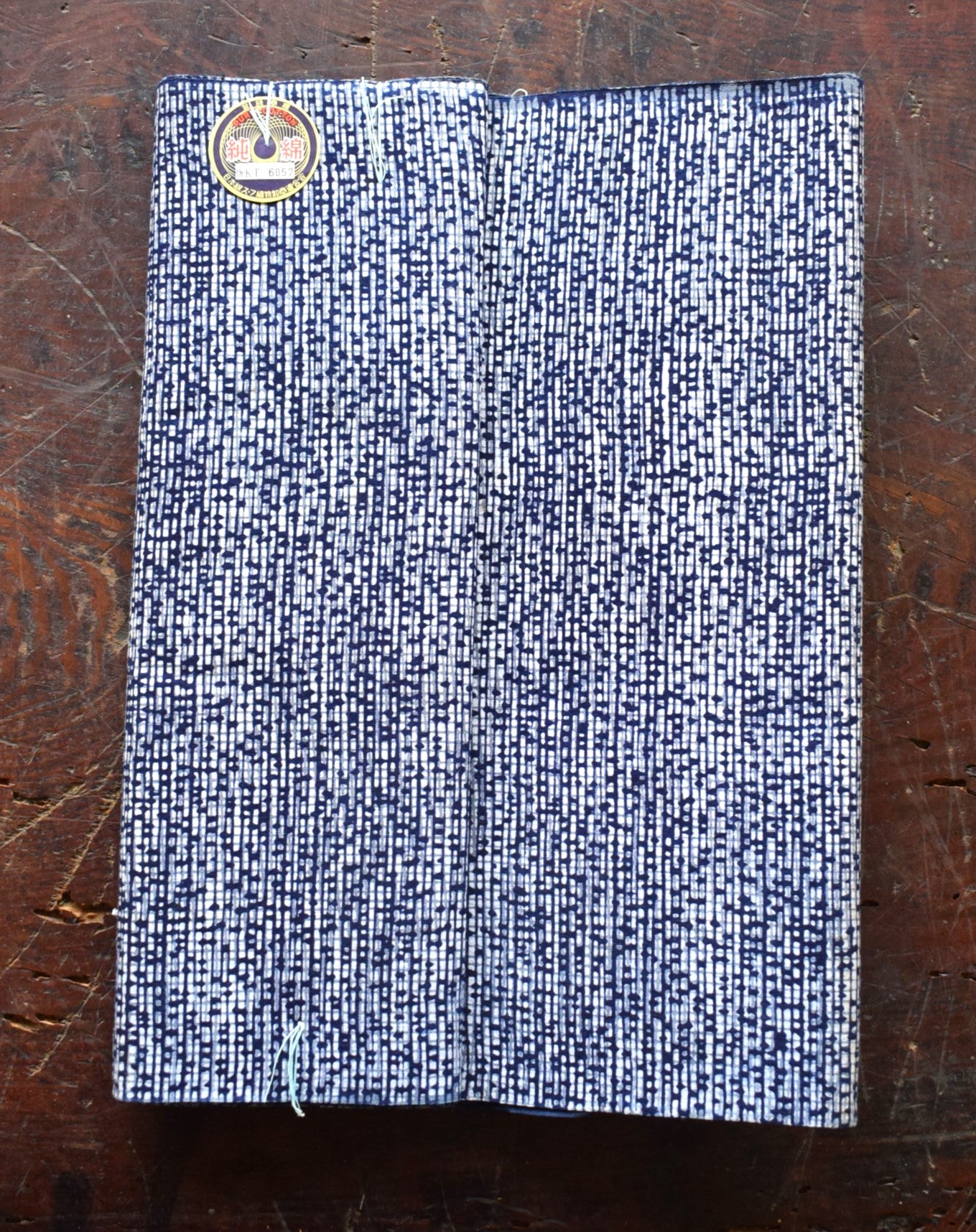 Vintage Yukata Cotton Bolt