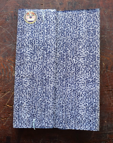 Vintage Yukata Cotton Bolt