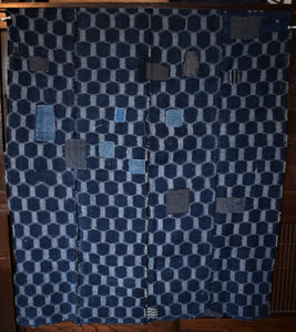 Antique Kasuri Boro Futonji