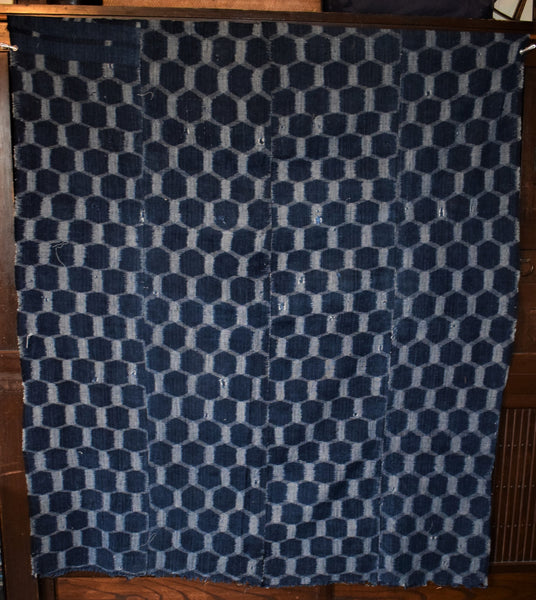 Antique Kasuri Boro Futonji