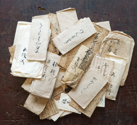 Meiji Era Silk Flower Templates