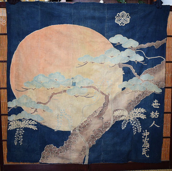 Large Tsutsugaki  Ceremonial Furoshiki