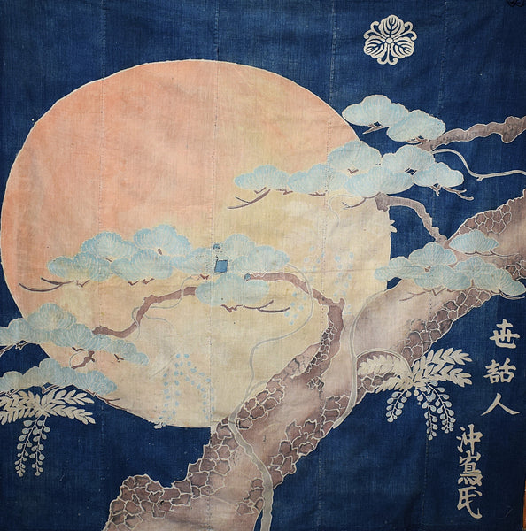 Large Tsutsugaki  Ceremonial Furoshiki