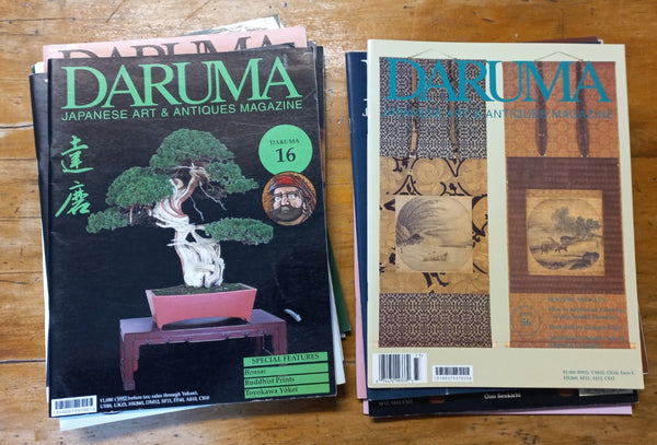 Daruma Japanese  Art and Antiques Magazine Bundle
