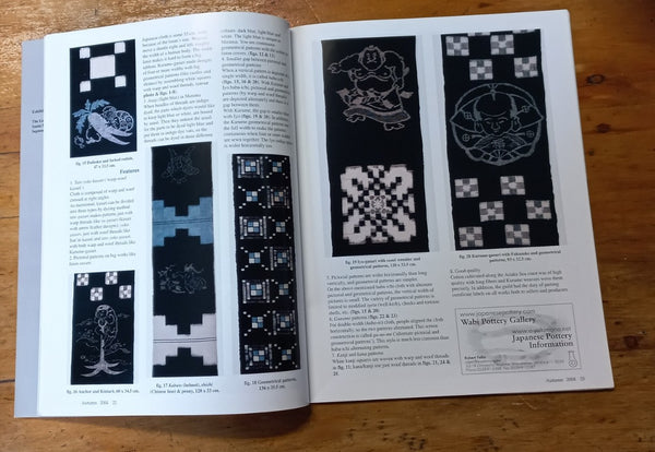 Daruma Japanese  Art and Antiques Magazine Bundle