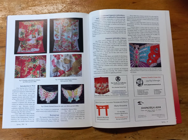 Daruma Japanese  Art and Antiques Magazine Bundle