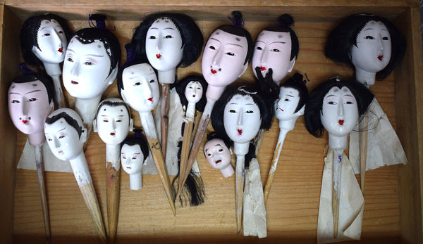 Hina Ningyo Dolls' Heads