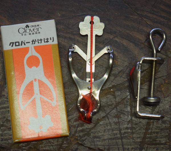 Kakehari  and Kukedai Set