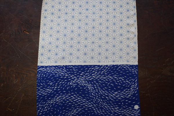 Kimono Silk Sample Bolt  - 5.5m