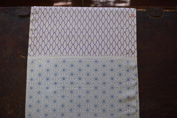 Kimono Silk Sample Bolt  - 5.5m