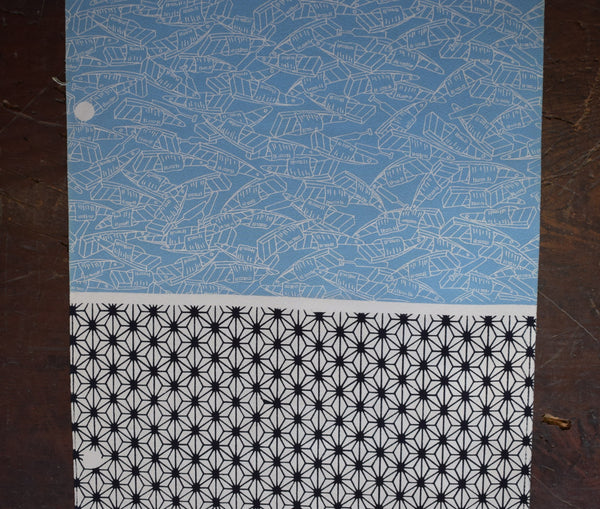 Kimono Silk Sample Bolt  - 5.5m