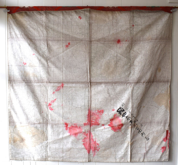 Meiji Period Uchishiki Altar Cloth