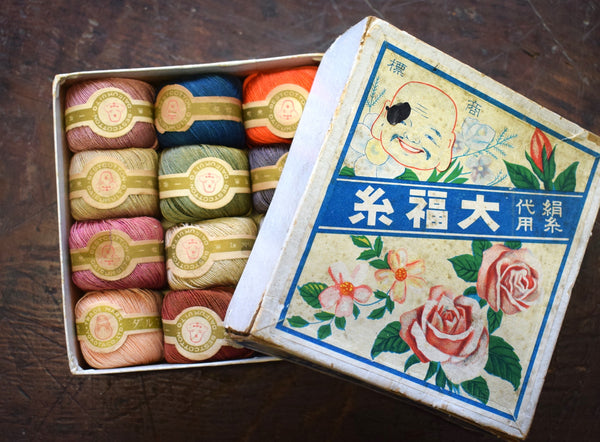 Old Cotton Kimono Threads