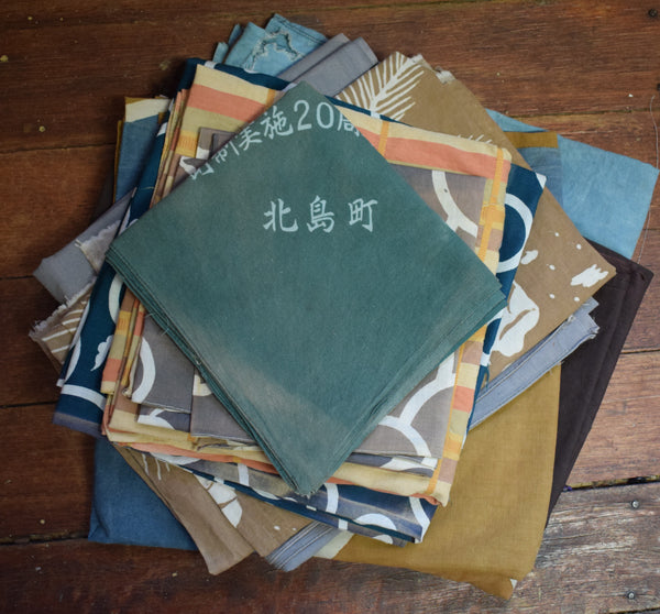 Old Cotton Furoshiki Bundle