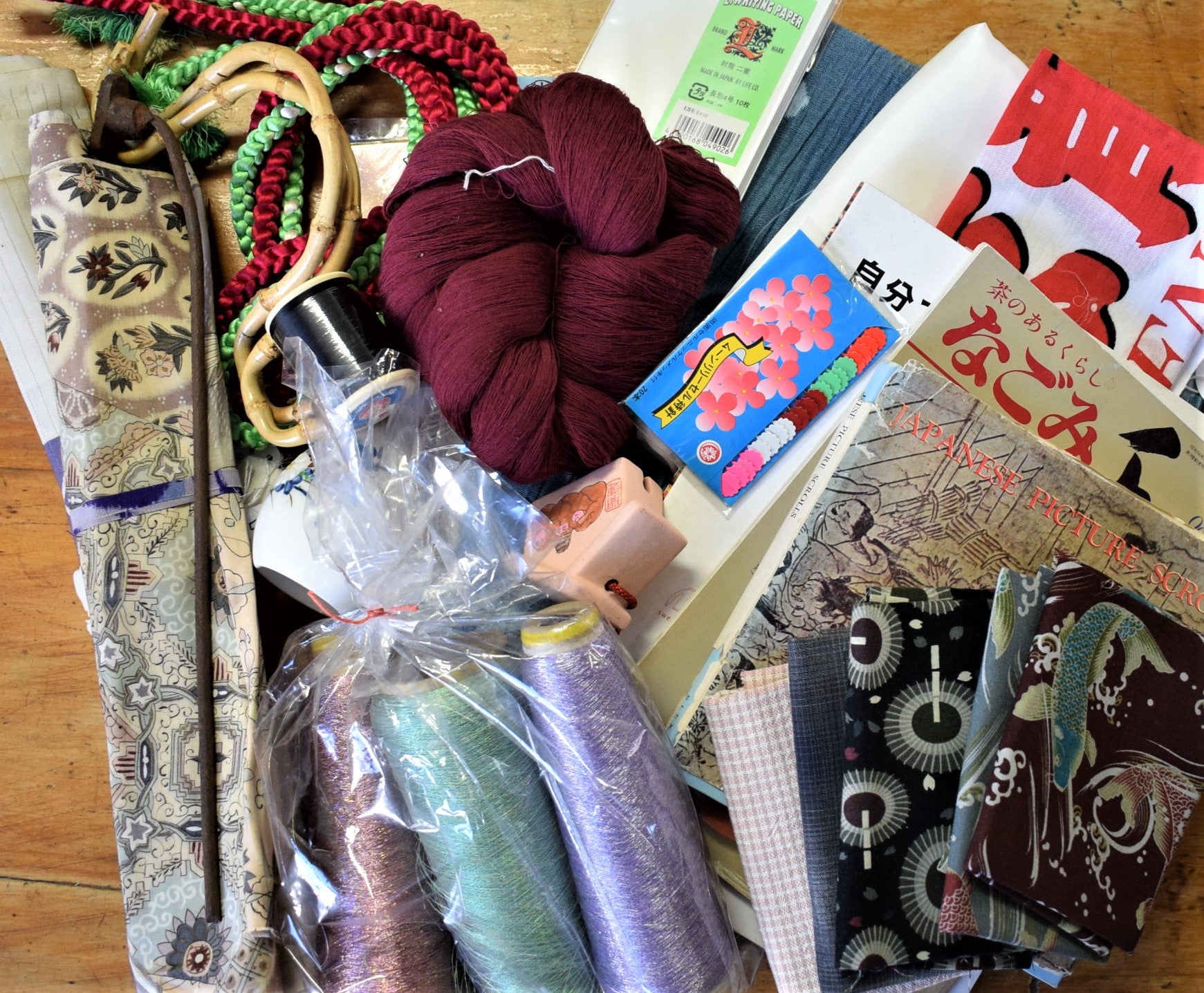 The Ultimate Japanese Garage  Sale Bundles