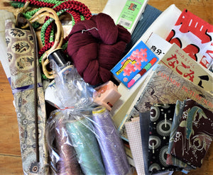 The Ultimate Japanese Garage  Sale Bundles