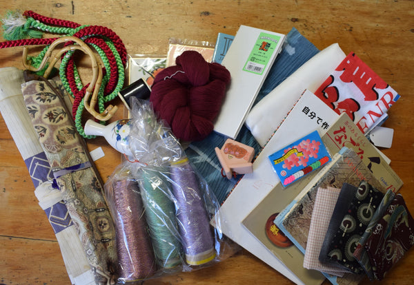 The Ultimate Japanese Garage  Sale Bundles