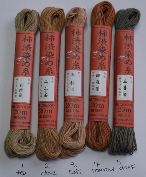 Kakishibu Persimmon-dyed Sashiko Threads