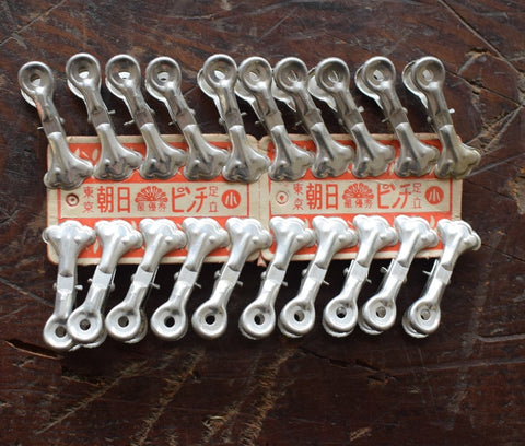 Vintage Aluminium Pegs