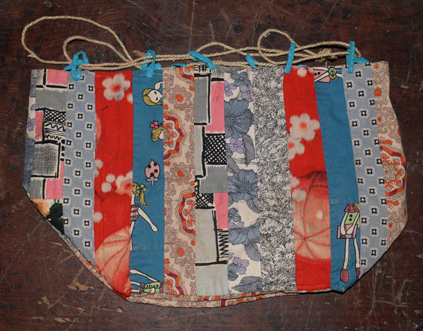 Vintage Komebukuro - c.1960s