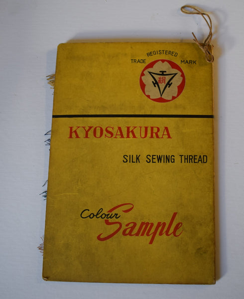 Old Silk Thread Sample Card