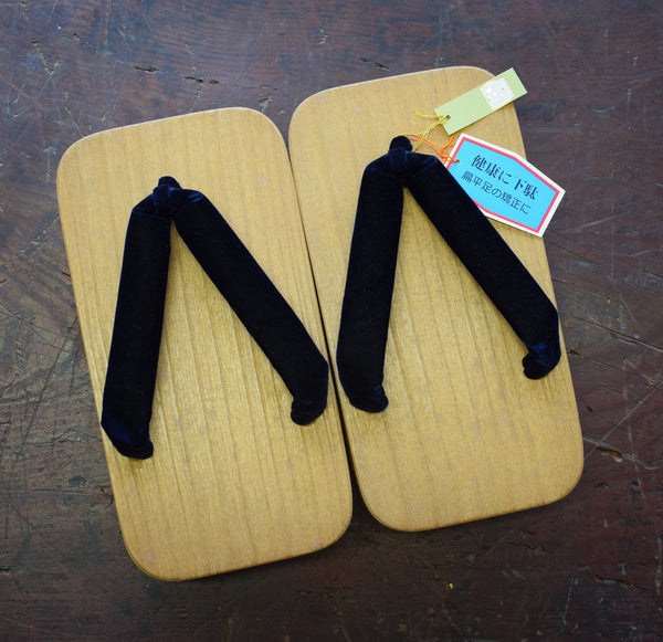 Wooden Geta
