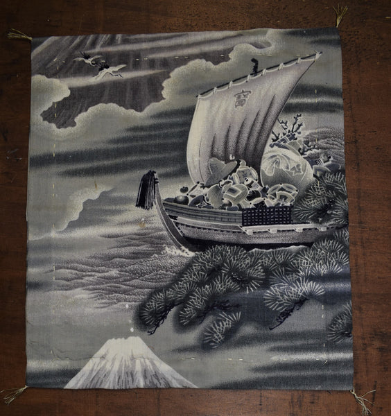 Small Wool Fukusa