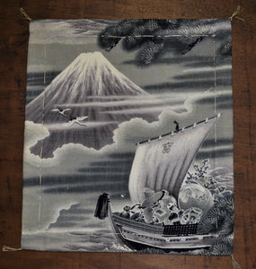 Small Wool Fukusa