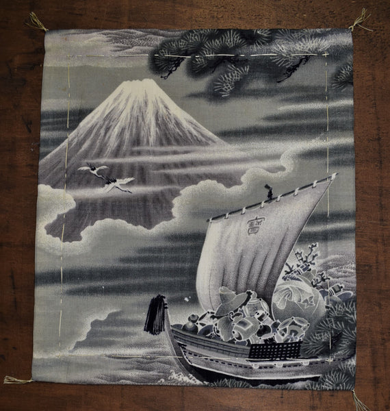 Small Wool Fukusa