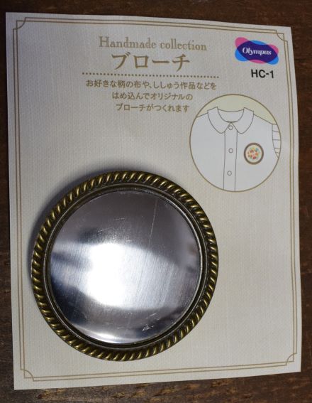 Brooch Base