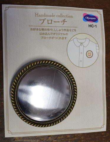 Brooch Base