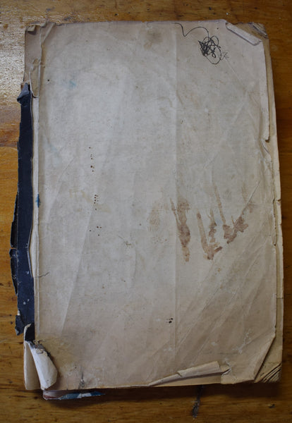 Antique  Scrapbook
