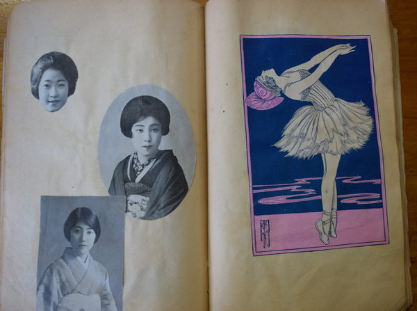 Antique  Scrapbook